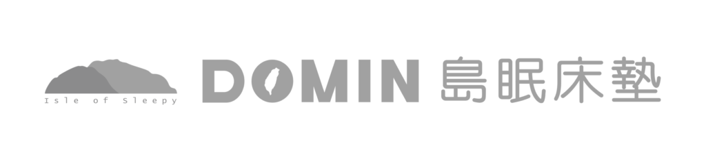 DOMIN | 島眠床墊